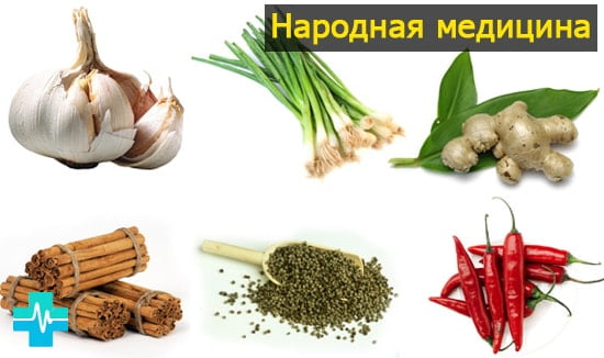 Народные методы избавления от паразитов - картинка на gemoparazit.ru